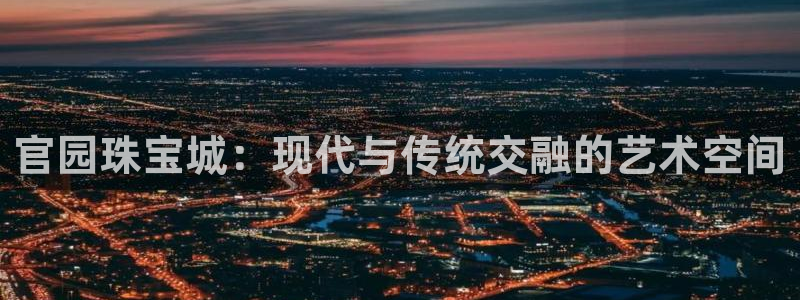 开丰娱乐于六七五一38