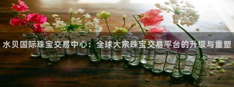 开丰娱乐登陆地址
