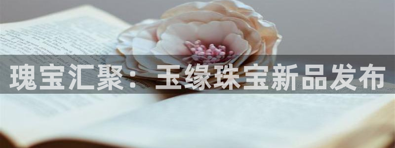 开丰娱乐左7O667