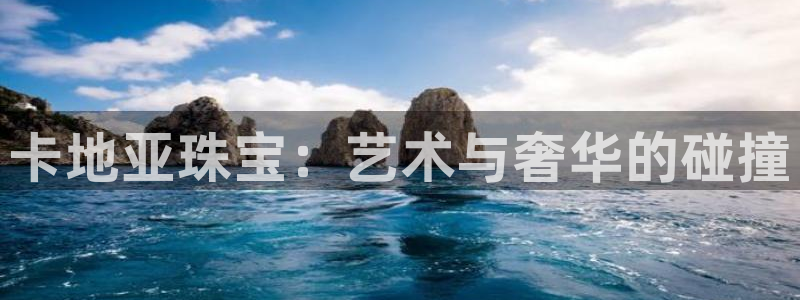 开丰娱乐科技
