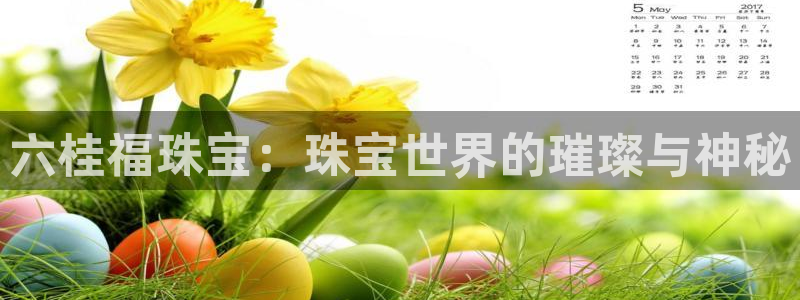开丰娱乐登入地址在哪里