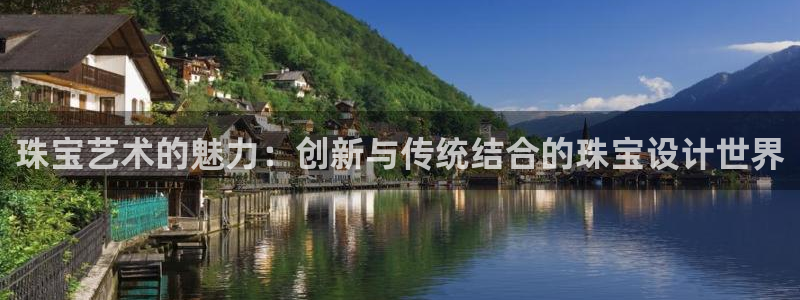 开丰娱乐