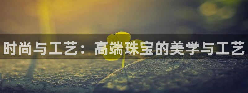 开丰娱乐官网平台下载