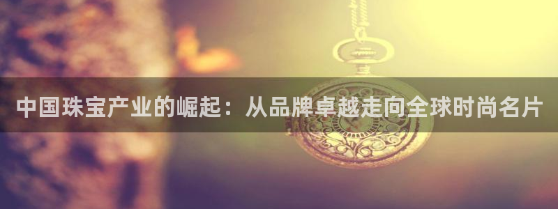 开丰娱乐下