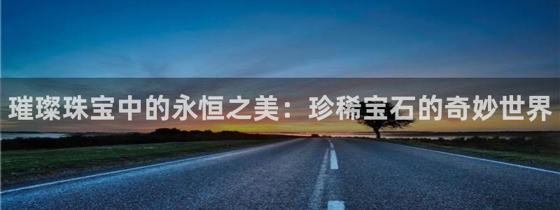 开丰娱乐平台提现失败