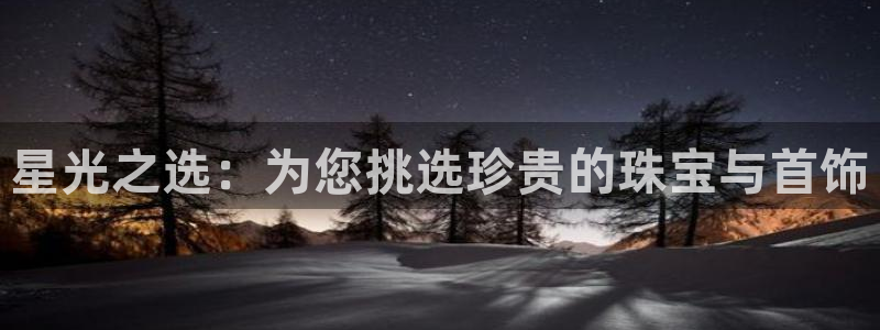 开丰娱乐平台提现失败