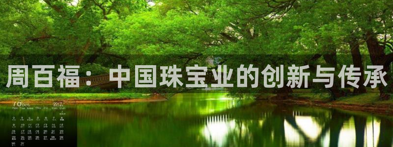 圩丰刚开的娱乐场所