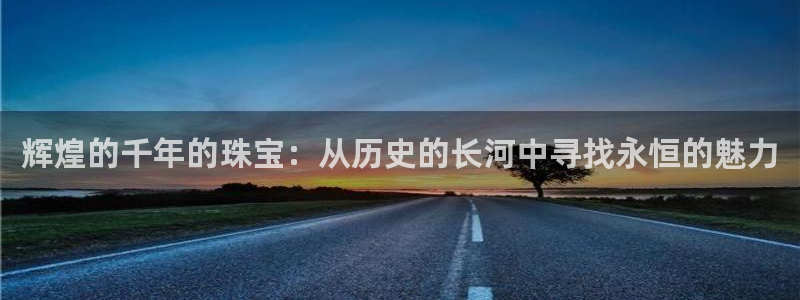 开丰娱乐巾67五壹叁八