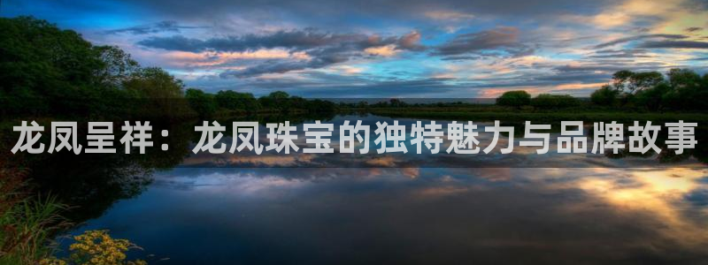 开丰娱乐趣 7O935